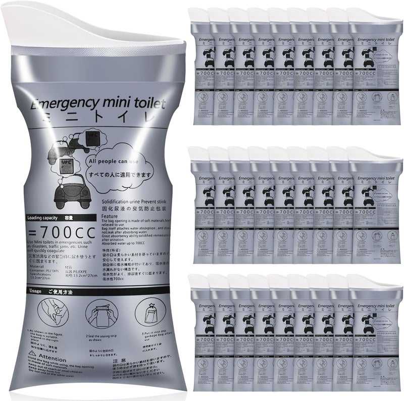 OUMEE 28/23/20/12/8 Pack Disposable Urine Bags, 700ML Travel Pee Bags Unisex Urinal Bag Vomit Bag for Travel Traffic Jam Emergency Portable Camping Urinal Bags for Men Women - Image 1